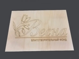 Деталь к автомагнитоле